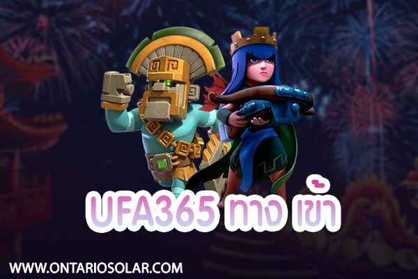 ufa365 entrance