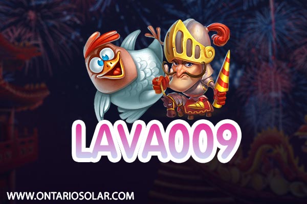lava009